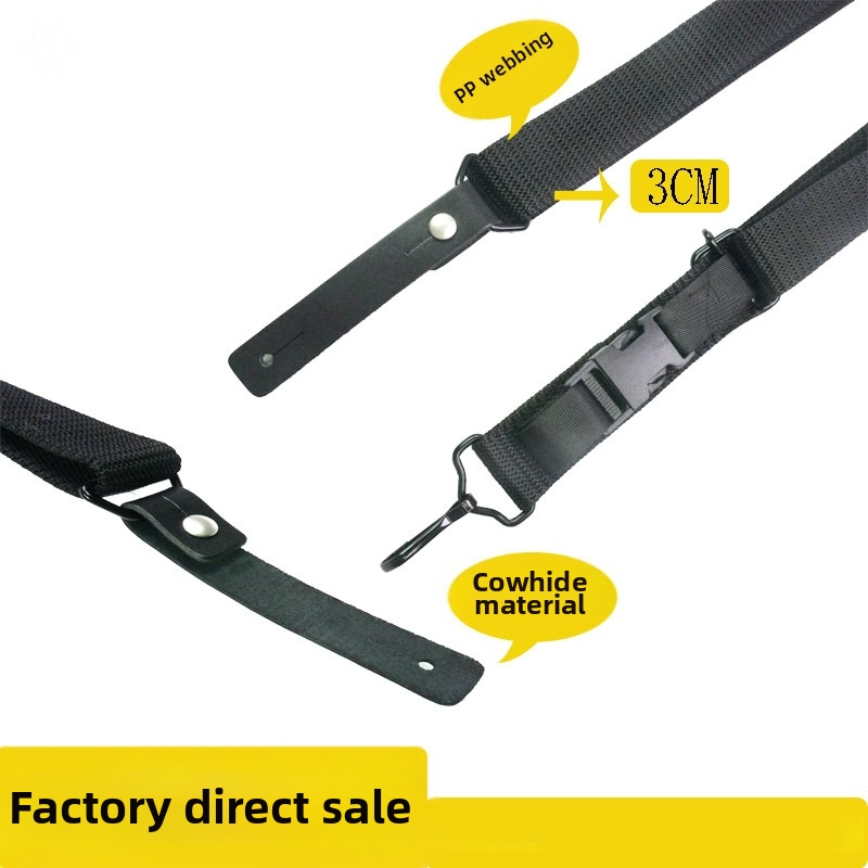 Rifle Sling Swivel - Adjustable Nylon 95 Style Tactical Rifle