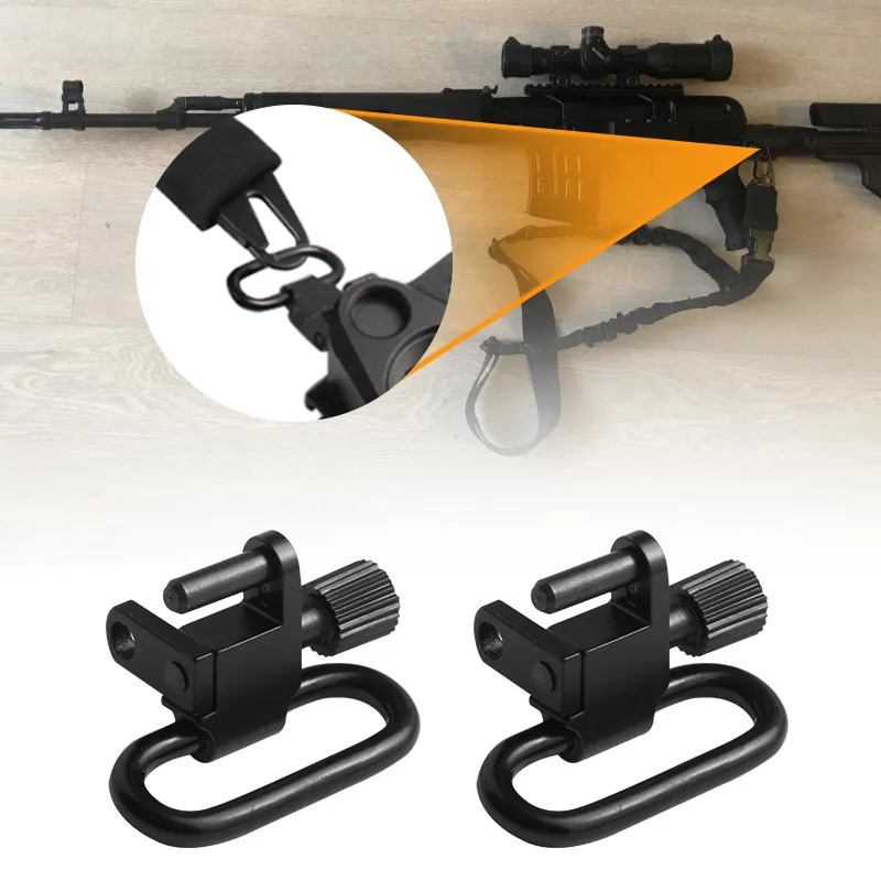 QD Sling Swivel Two-point Stra - огляд і ціна Rifle Sling Swivel
