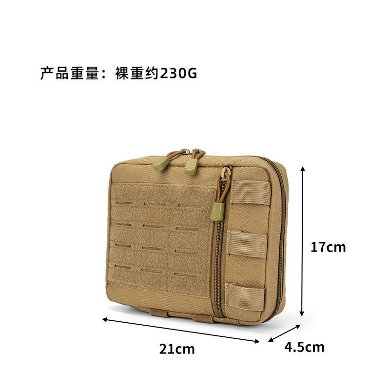 Tactical MOLLE Admin Pouch Las - огляд і ціна Outdoor Hunting Packs