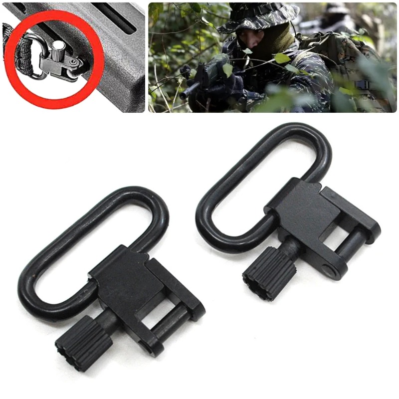 QD Sling Swivel Two Point Slin - огляд і ціна Rifle Sling Swivel