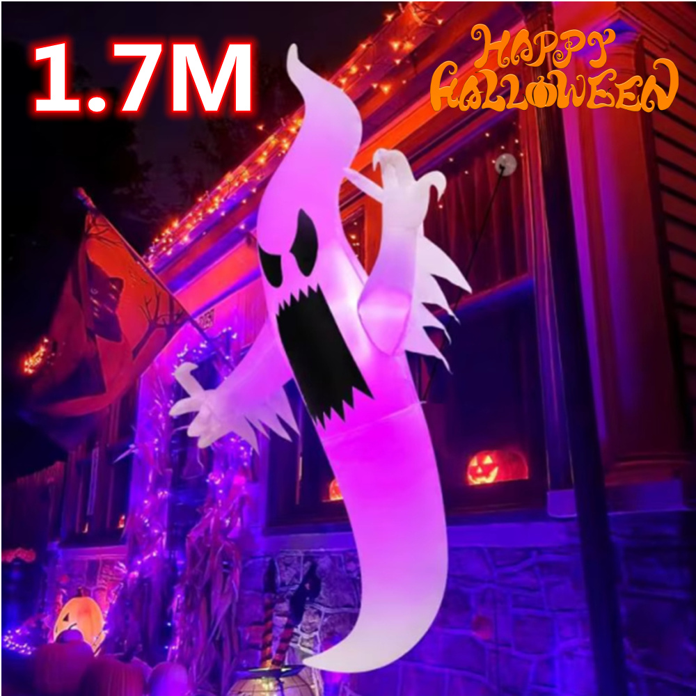 1.7M Halloween Inflatable Wind - огляд і ціна Outdoor Hunting House