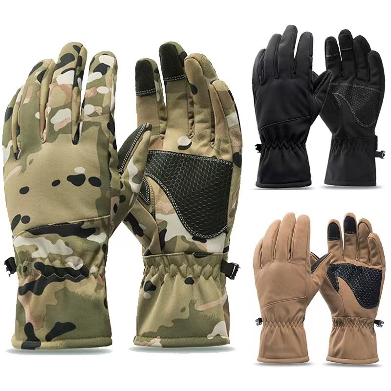 Tactics Outdoors Camouflage Hu - огляд і ціна Outdoor Hunting Gloves